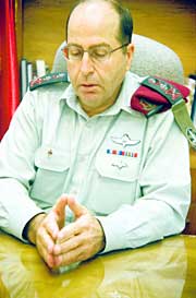 בוגי יעלון, הרמטכ